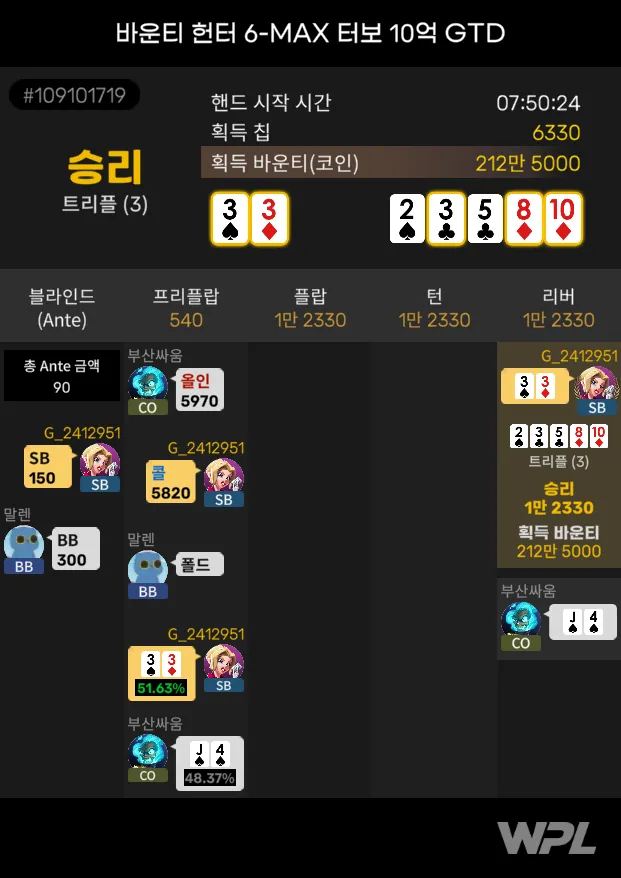 1000004656.webp