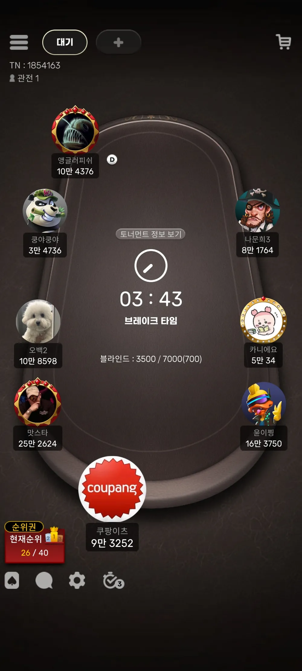Screenshot_20250706_235617_WPL.webp