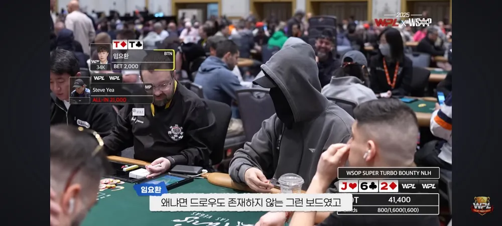 Screenshot_20250705-153418_YouTube.webp