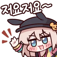 저요저요.webp