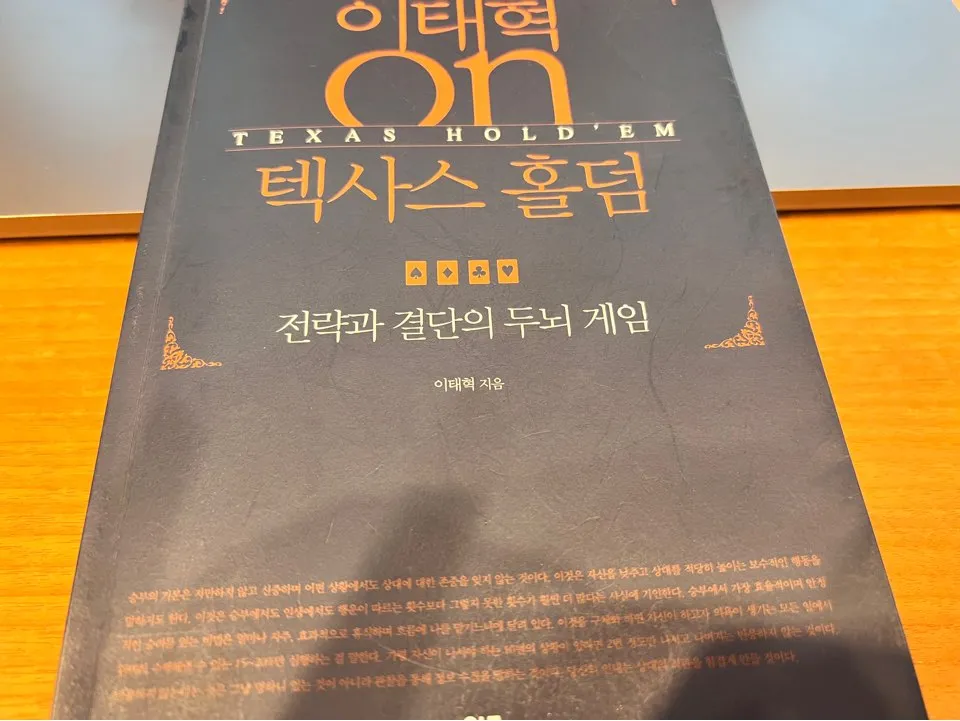 KakaoTalk_Photo_2025-07-16-15-11-07.webp