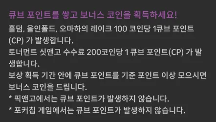 화면
