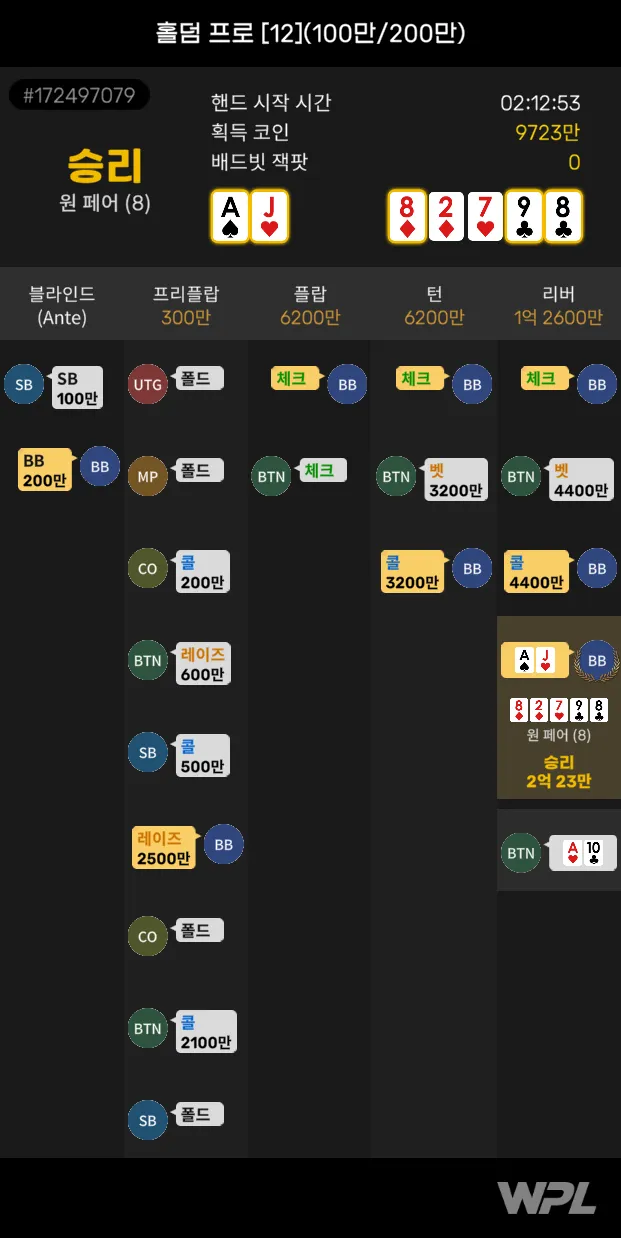 1000002990.webp