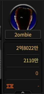 2방.webp
