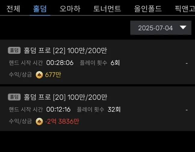 핸드3.webp