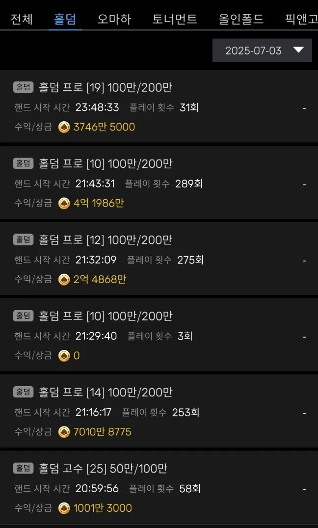 핸드1.webp
