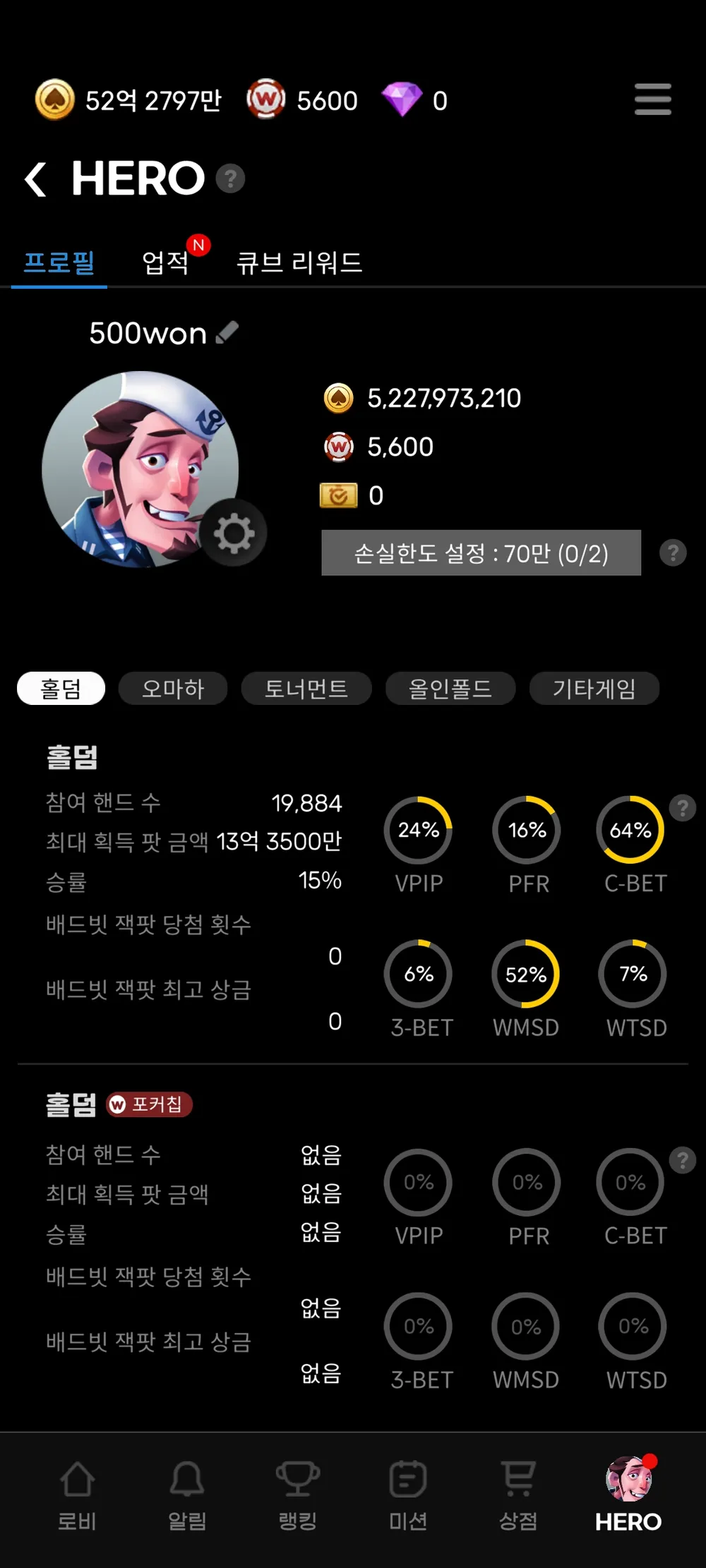 1000010922.webp