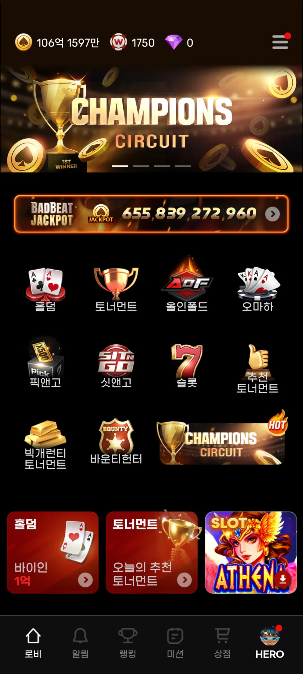 Screenshot_20250411_230149_WPL.webp