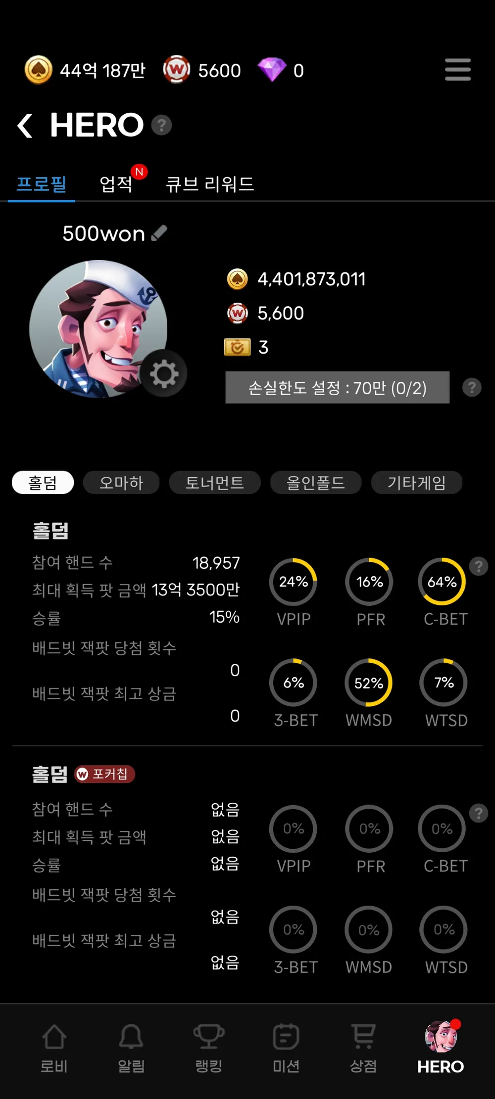 1000010918.webp