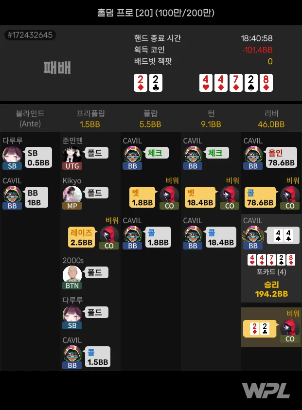 1000015084.webp