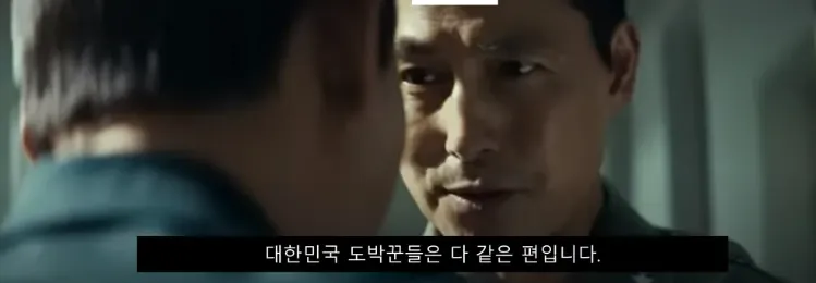 화면