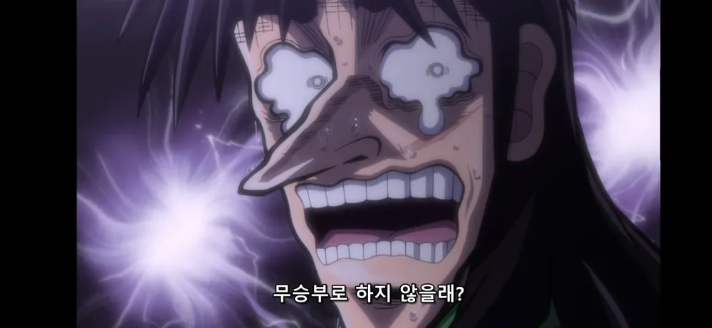 Screenshot_20240520_101248_Chrome.webp