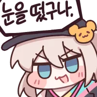 미정갤.webp