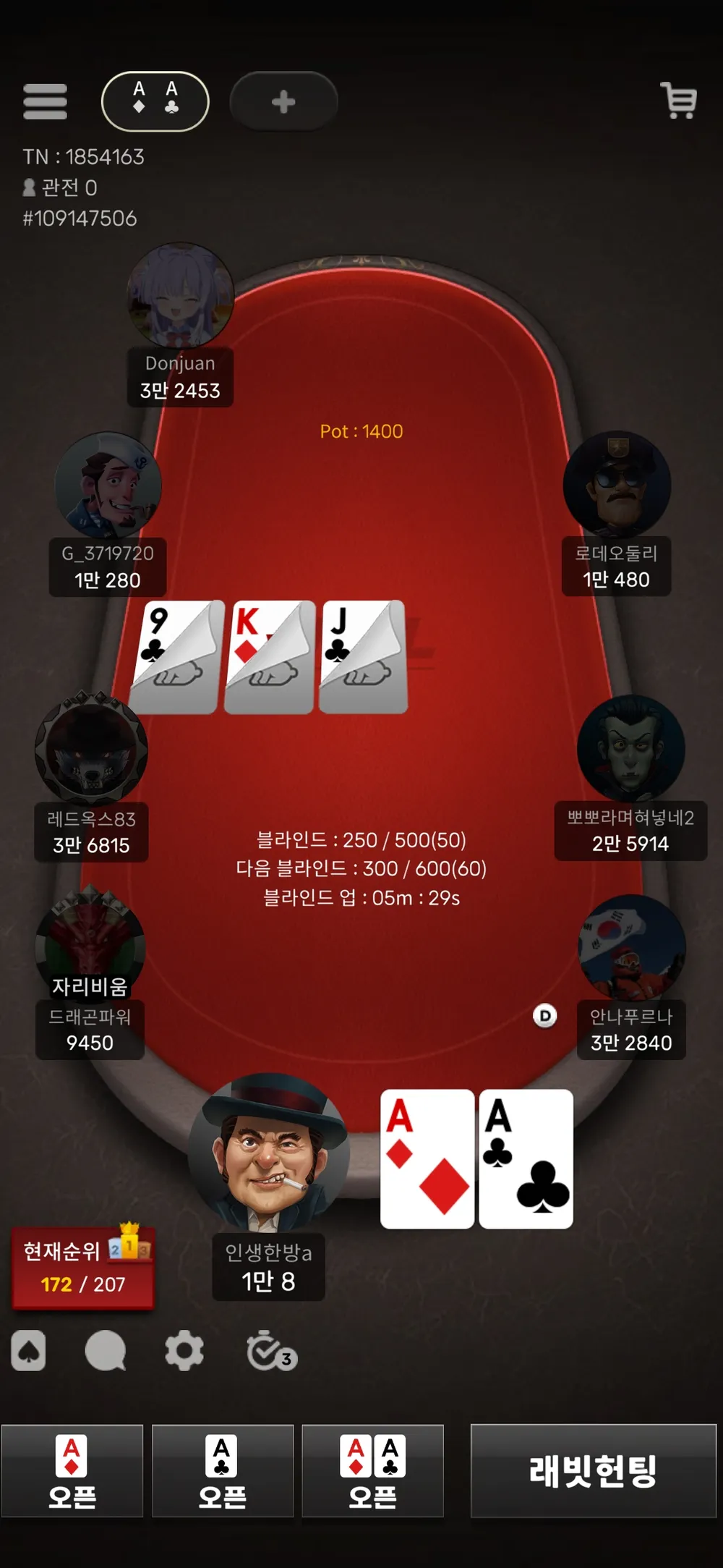 Screenshot_20250706_220332_WPL.webp