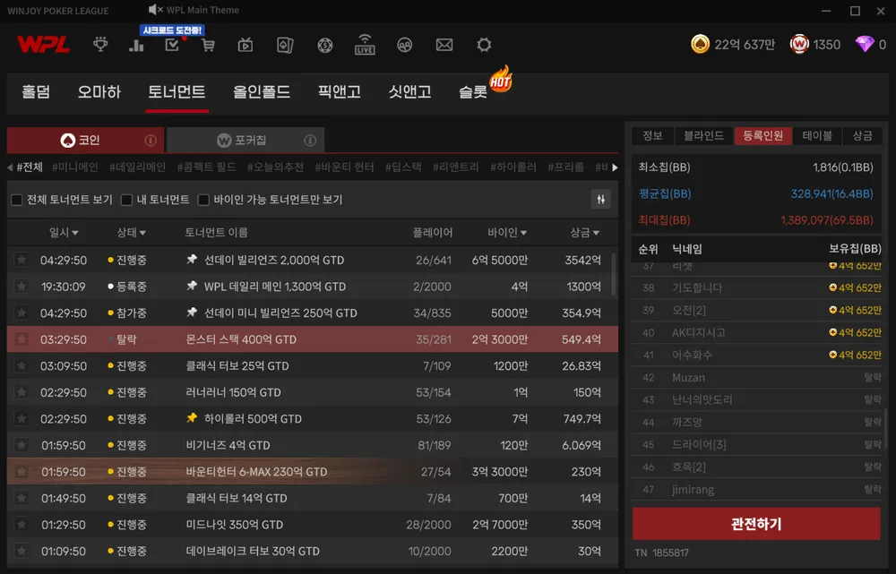 12361267127.webp