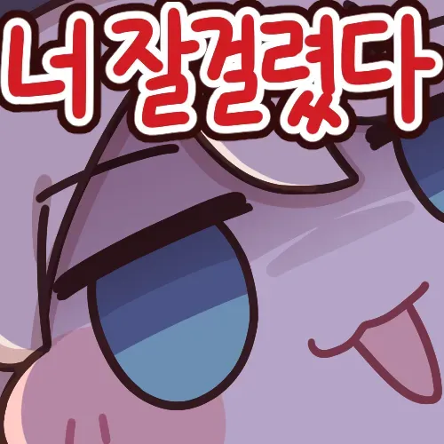 1743481492.webp