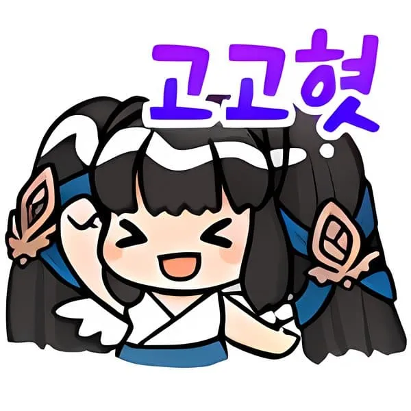 고고혓.webp