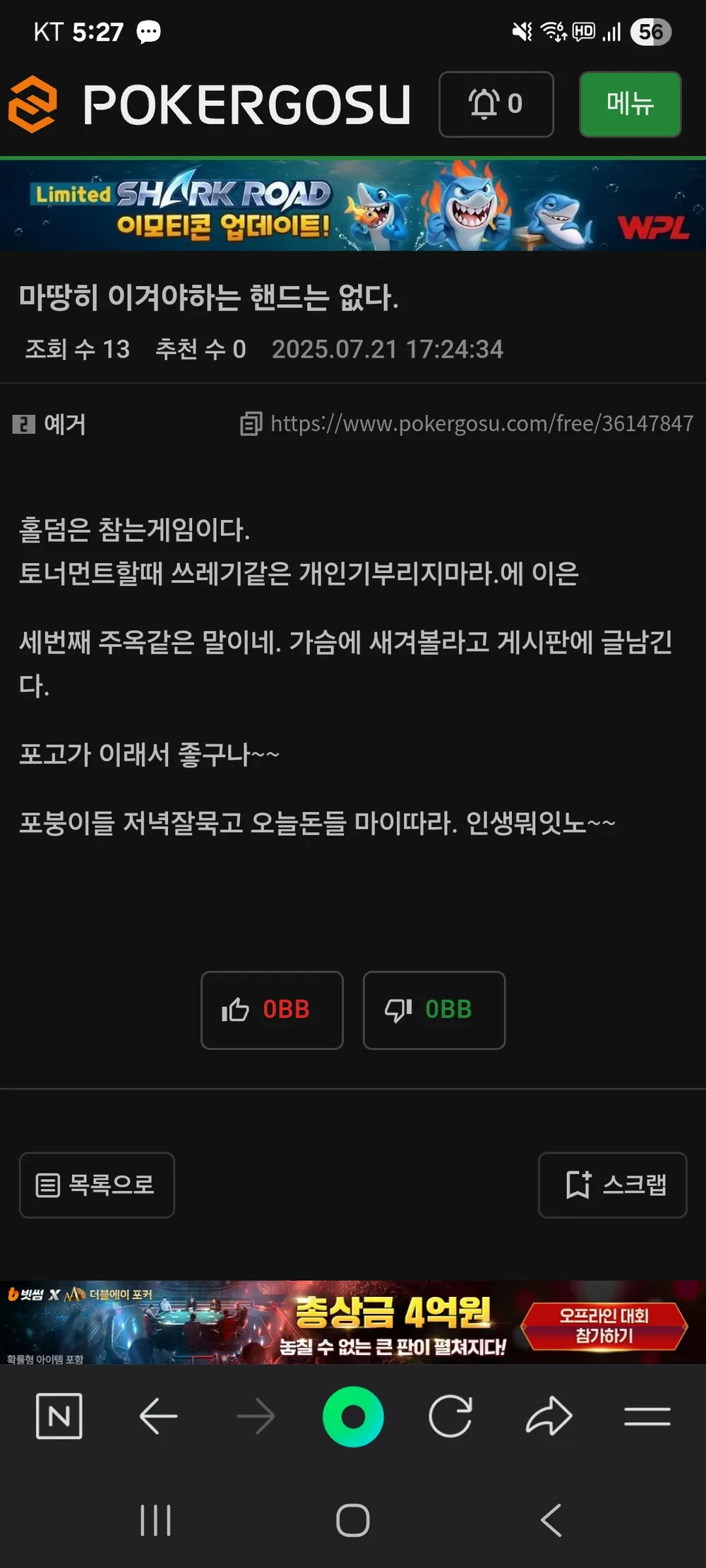 1000008596.webp