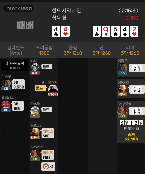 image.webp