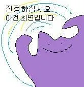 f3e95fe8f6755686da4a488ce73ec7ab.webp
